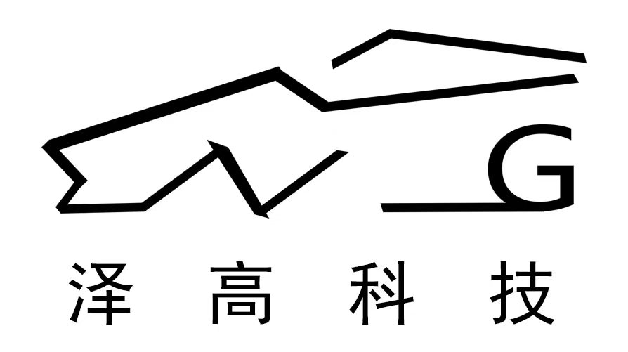澤高電子科技有限公司
